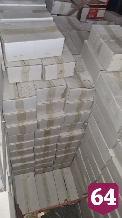 В Саратовскую область из Казахстана не попали 22 тонны изюма и сухой дыни