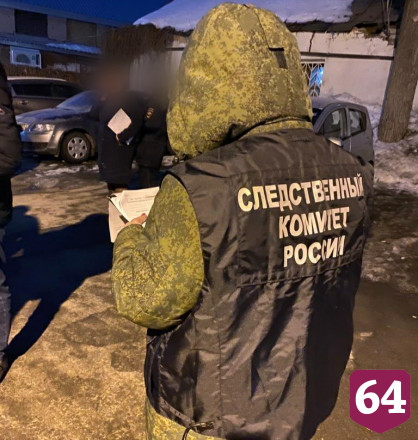 Мать во время гибели детей на пожаре в Саратове парковала машину