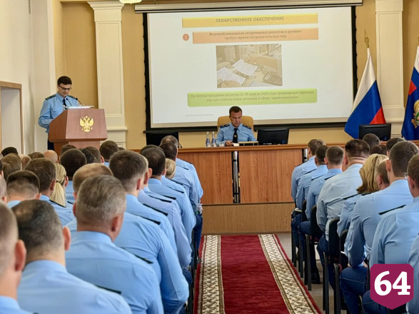 Роман Пантелеев определил приоритетные направления работы прокуратуры на второе полугодие