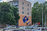 В центре Саратова появилось граффити с «внучкой» почтальона Печкина