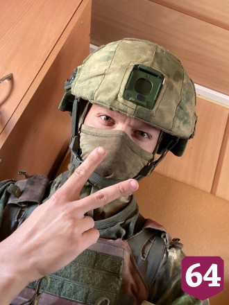 Выпускник колледжа СГТУ погиб в спецоперации на Украине