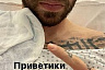 У саратовского футболиста после операции «на одну железку стало меньше»