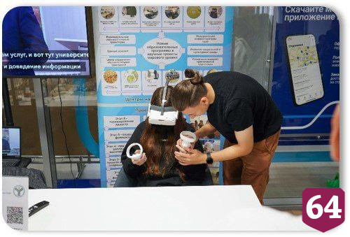 В саратовском вузе разработали трендовые агротатушки для детей и подростков