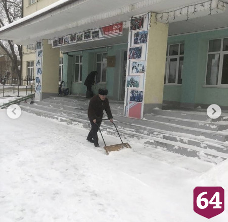 Министр призвала очистить от снега школьные дворы