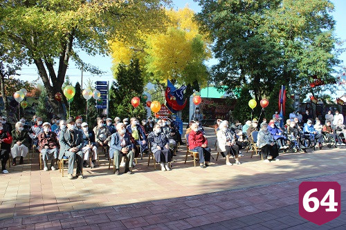 В Энгельсском доме-интернате отметили День пожилого человека 