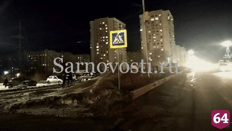 В Саратове таксист сбил пенсионерку на пешеходном переходе 