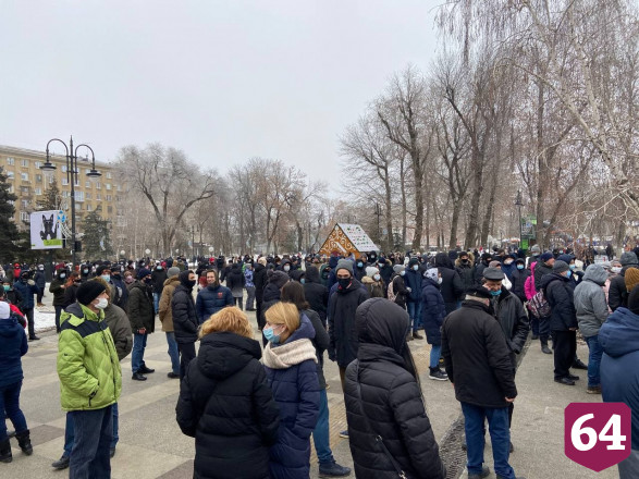 В Саратове вышли на протестную акцию, чтобы «потусить с ребятами»