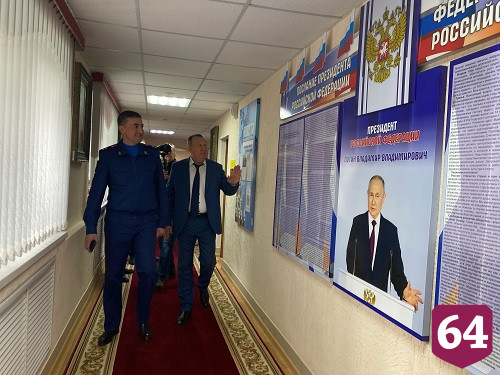 Прокурор Саратовской области Сергей Филипенко посетил Энгельсский дом-интернат