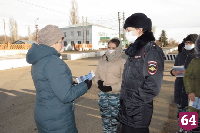 Саратовские школьники помогли в борьбе с финансовыми мошенниками