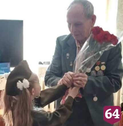 В Саратове труженик тыла отметил 97-летие