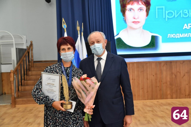 Саратовский губернатор рассказал о повышении зарплат педагогам