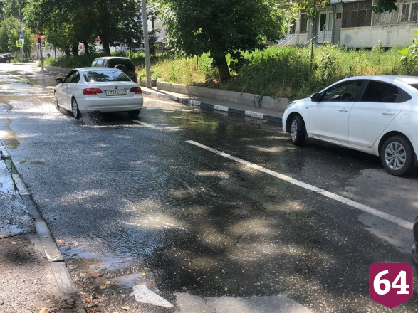 В центре Саратова ликвидировали «горную реку»