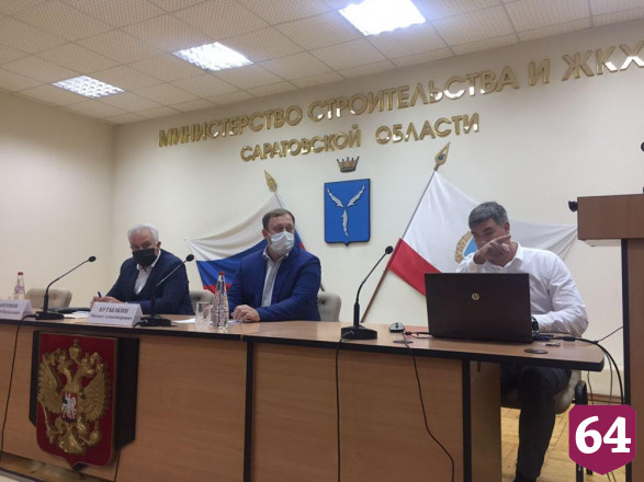 Рабочая группа по проблемам дольщиков открылась в новом формате