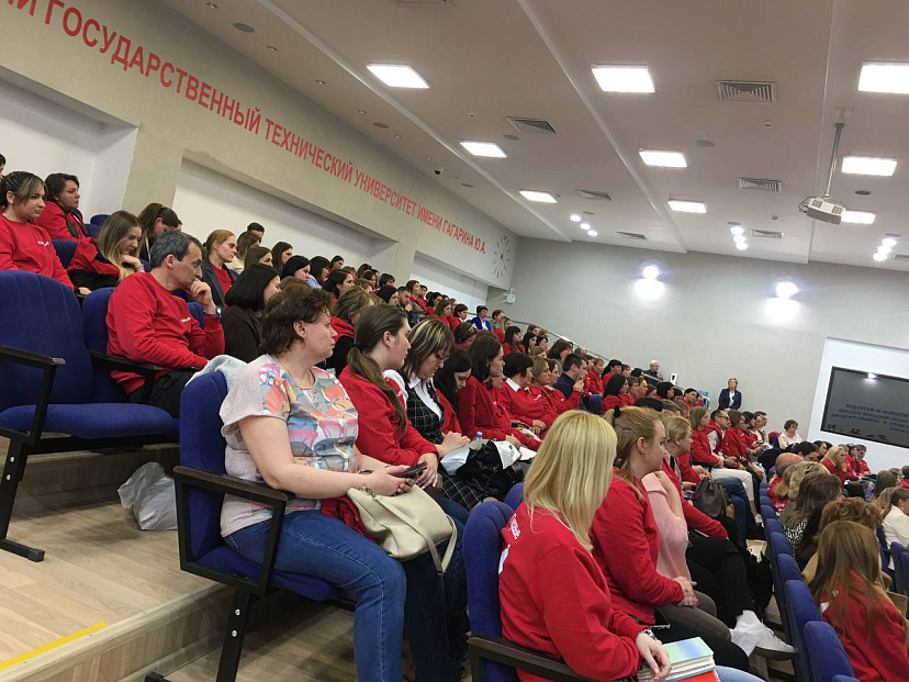 Слет «Движения первых» собрал в СГТУ более 300 участников  