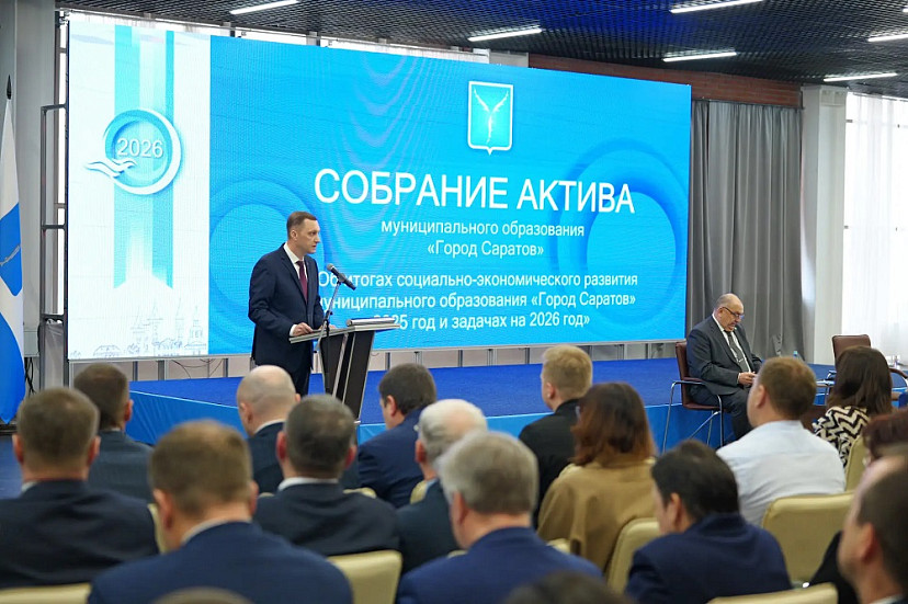 Поддержка Саратова со стороны региональной власти выросла втрое