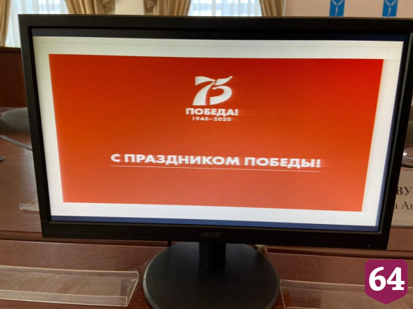 Саратовцы под голос Левитана вспомнят о вкладе земляков в Победу 