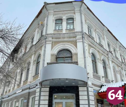 Жителей Саратова пригласили на прогулку по нескромной улице 