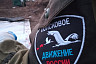 Саратовские поисковики подняли останки 22 защитников Сталинграда