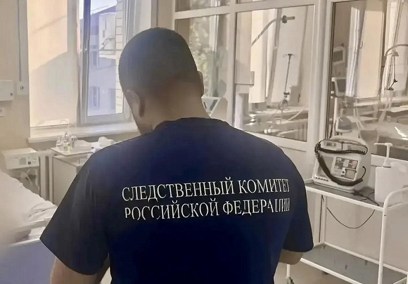Следователи проверяют обстоятельства смерти женщины в реанимации 
