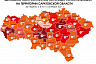 За неделю коронавирусом заболели 2542 саратовца