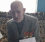 Президент поздравил саратовского ветерана Великой Отечественной войны с 97-летием