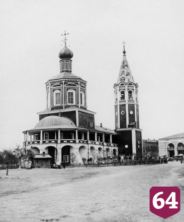 Саратовцам покажут церковные раритеты XVI века музея Троицкого собора