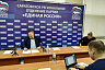 Панков назвал плановыми ротации в региональном отделении «Единой России»  