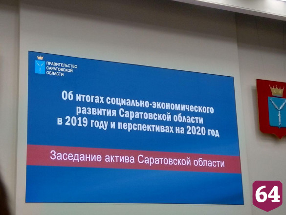 Саратовские силовики изъяли 8 килограммов взрывчатки за год 