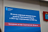 Саратовские силовики изъяли 8 килограммов взрывчатки за год 