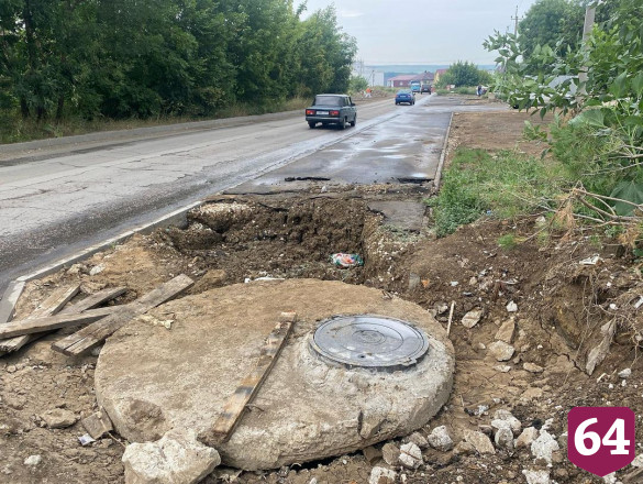 Коммунальные ямы в Саратове возмутили депутата Госдумы