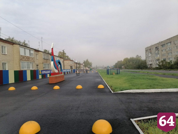 Аркадакский район получил «Солнечный цветок»