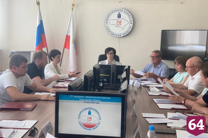 В Саратовской области выборы состоятся в течение трех дней