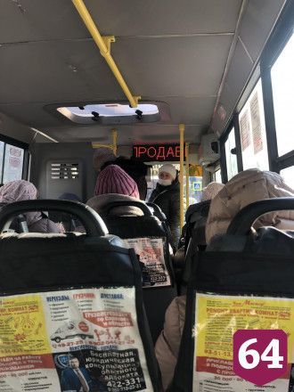 В Саратове попросили не пускать антимасочников в общественный транспорт