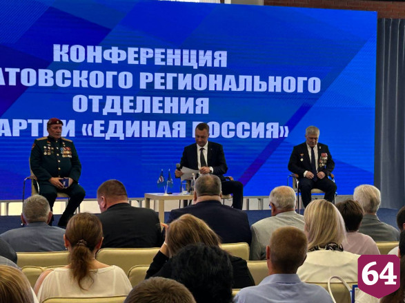 Ветераны СВО и учителя стали кандидатами на выборы в гордуму от «Единой России»