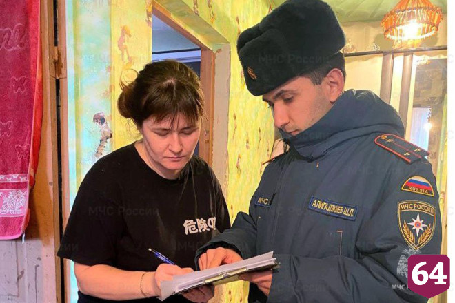 В Саратовской области подростку обожгло лицо при запуске салюта