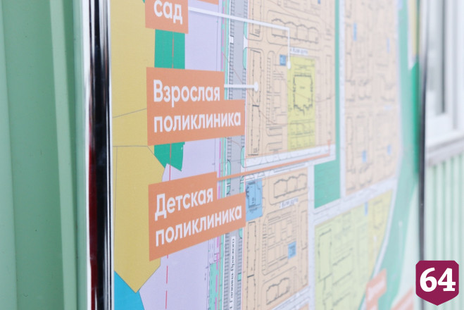 Спикер Госдумы предложил построить в Саратове аквапарк 