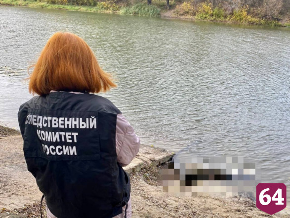 Саратовские спасатели достали из реки труп неизвестного