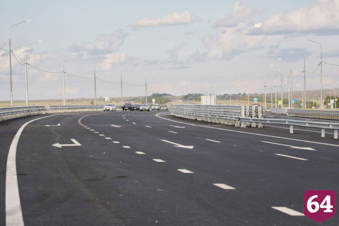 В Саратовской области открыли движение по развязке в обход Сенной