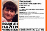 Пропавшую в марте жительницу Саратова нашли живой