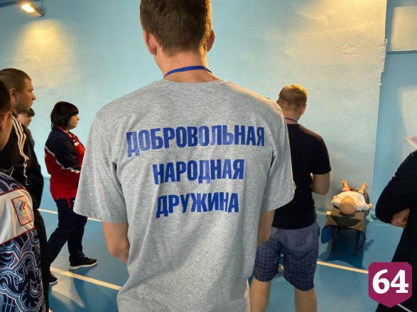 В Саратовской области выберут лучшего дружинника 