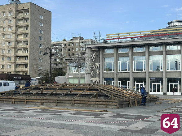 Фонтан «Одуванчик» в Саратове начали консервировать на зиму