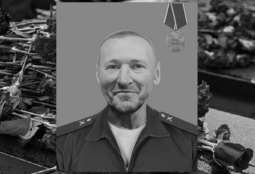 Саратовцы простились с погибшим в спецоперации Александром Маркиным