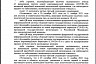 В Саратовской области ввели новые ограничения из-за коронавируса