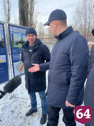 В Саратове построят два дома для медиков онкодиспансера