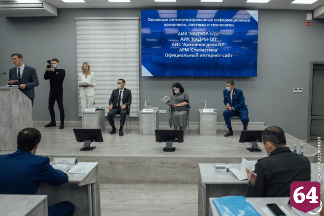 Институт прокуратуры СГЮА отмечает юбилей