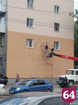 Жителей Саратова заинтриговало граффити с синеволосой девушкой