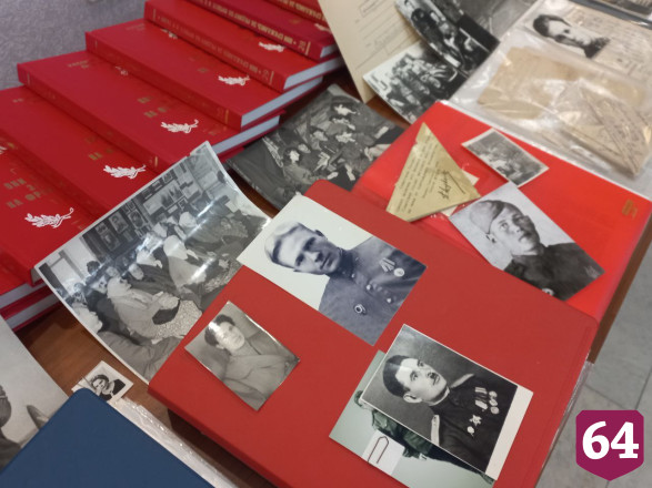 В Саратове отметили вековой юбилей первого редактора Книги Памяти 