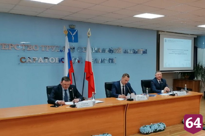 В Саратове предложили создать центр помощи в трудоустройстве