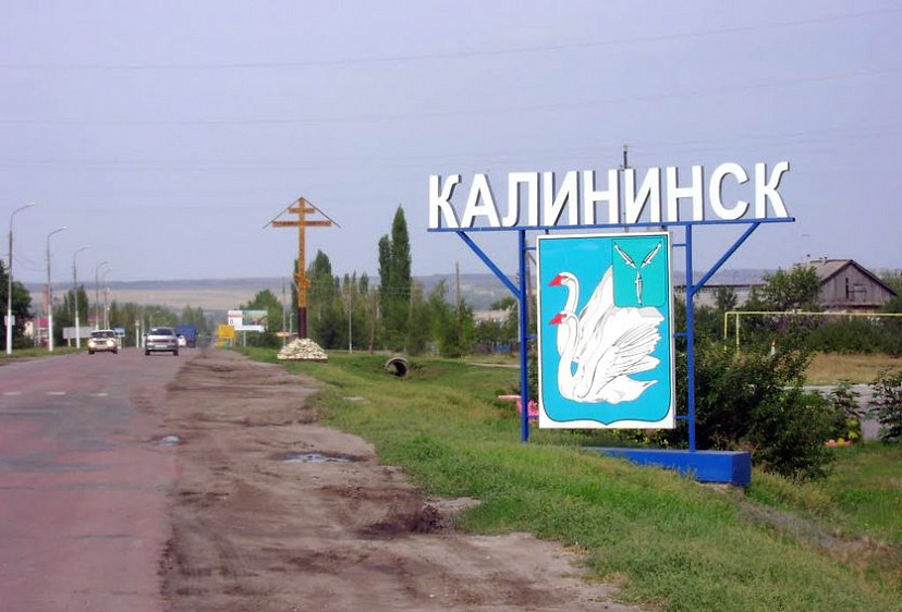 Саратовец вывез девушку в промзону и попытался изнасиловать