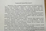 Саратовские общественники опасаются нового пожара на Сенном рынке